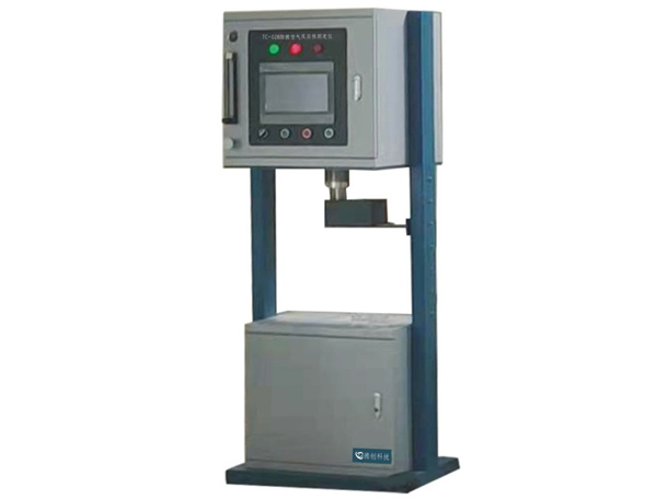 陽極空氣反應性測定儀該設備主要用于預焙陽和側部炭塊空氣反應性的測定